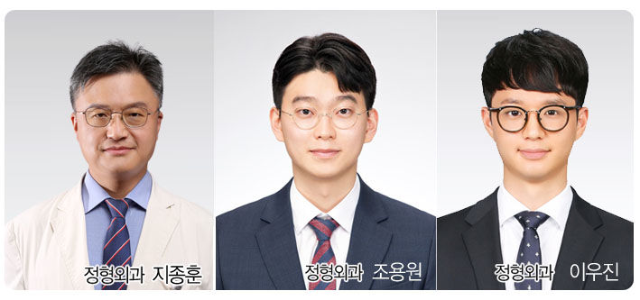 [대전=뉴시스] 가톨릭대 대전성모병원 정형외과 지종훈 교수팀. (사진=대전성모병원 제공) 2026.04.15. photo@newsis.com *재판매 및 DB 금지