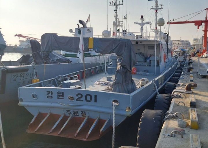 [춘천=뉴시스] 어업지도선 모습. (사진=뉴시스 DB). photo@newsis.com *재판매 및 DB 금지