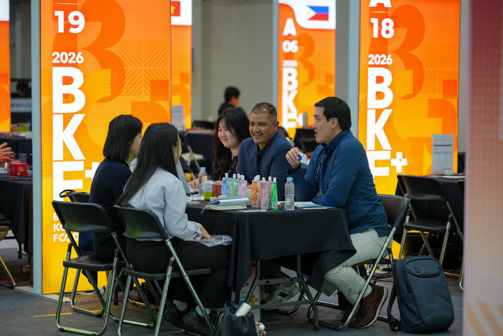 [세종=뉴시스]15일 서울 양재동 aT센터에서 국내 최대 농식품·농산업 수출상담회인 'K-푸드+ 바이어초청 수출상담회(BKF+)'가 진행되고 있다. (사진=농림축산식품부 제공) *재판매 및 DB 금지