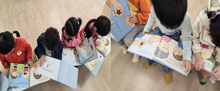 [부산=뉴시스] 부산교사노동조합은 제46회 장애인의 날을 맞아 장애이해교육 그림책 '내 마음을 들어봐'를 부산 지역 유치원에 배포했다. (사진=부산교사노동조합 제공) 2026.04.15. photo@newsis.com *재판매 및 DB 금지