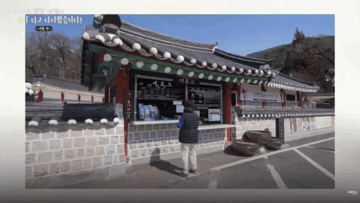 코레일TV 공식 유튜브 갈무리 *재판매 및 DB 금지