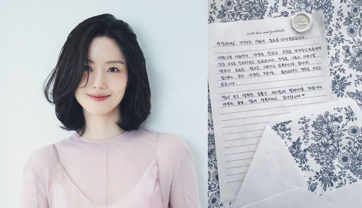 [서울=뉴시스]문채원(사진=블리츠웨이엔터테인먼트 제공, SNS 캡처) 2026.04.15. photo@newsis.com *재판매 및 DB 금지