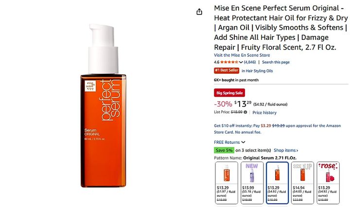 [서울=뉴시스] 아마존 헤어 스타일링 오일 부문 1위 차지한 미쟝센 페퍽트 세럼 (사진=아모레퍼시픽 제공) 2026.04.15. photo@newsis.com *재판매 및 DB 금지