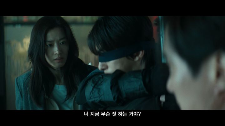 칸 진출 연상호·전지현 '군체' 5월21일에 본다