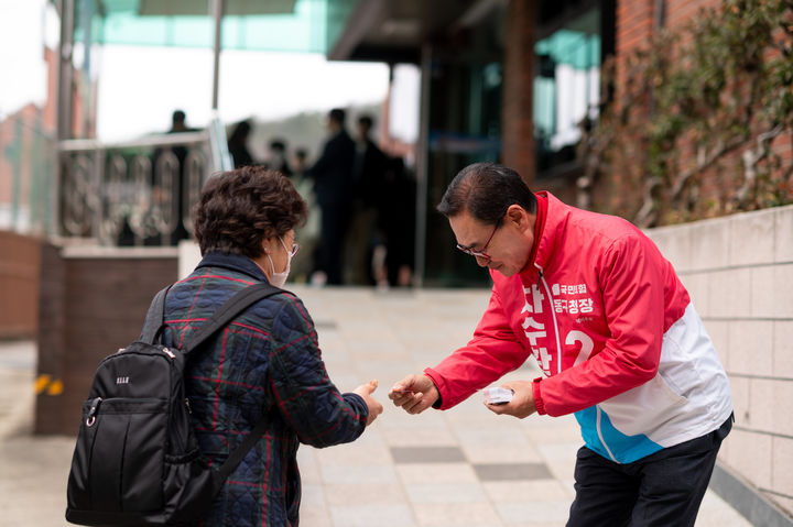 [대구=뉴시스] 차수환 대구 동구청장 예비후보. (사진=차수환 예비후보 선거캠프 제공) 2026.04.15. photo@newsis.com *재판매 및 DB 금지