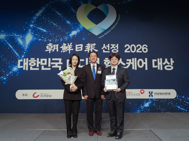 *재판매 및 DB 금지