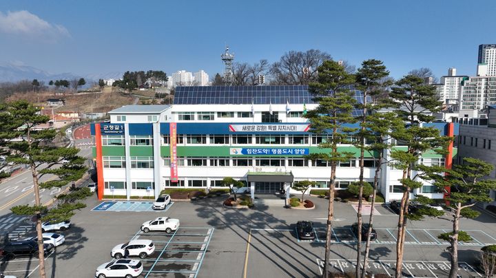 [양양=뉴시스] 양양군청.(사진=뉴시스DB)photo2newsis.com *재판매 및 DB 금지