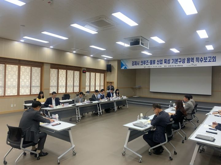 (사진=김제시 제공) *재판매 및 DB 금지