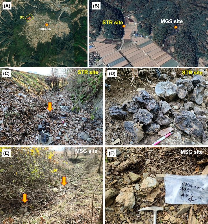 [대전=뉴시스] 합천 운석충돌구에서 발견한 스트로마톨라이트.(사진=지질자원연구원 제공) *재판매 및 DB 금지
