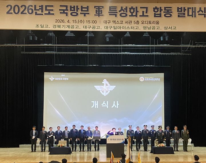 *재판매 및 DB 금지