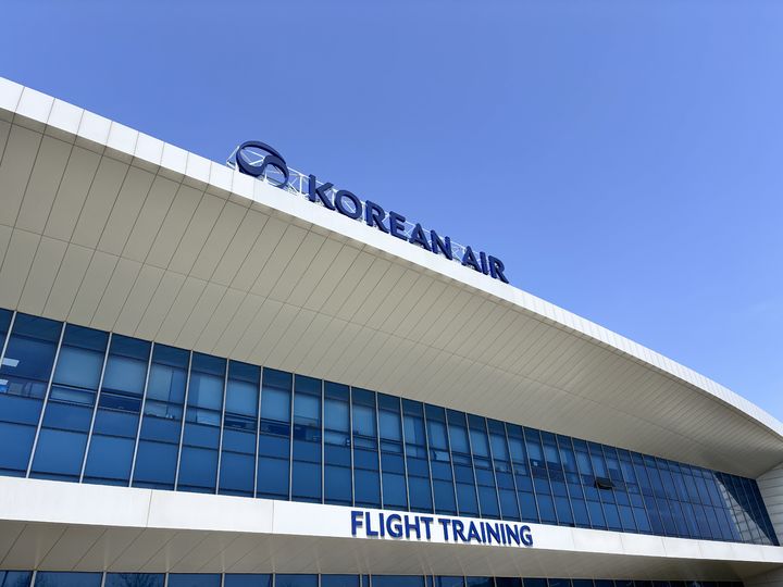 대한항공 운항훈련센터. *재판매 및 DB 금지