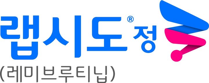 [서울=뉴시스] 한국노바티스는 만성 두드러기 치료 영역 최초의 먹는 BTK 억제제 '랩시도'가 식품의약품안전처로부터 허가 받았다고 15일 밝혔다. (사진=한국노바티스 제공) 2026.4.15. photo@newsis.com *재판매 및 DB 금지