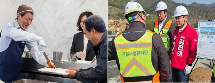 [춘천=뉴시스] 6·3 지선 강원도지사 공식 선거전이 본격화되면서 15일 더불어민주당 우상호(사진 왼쪽)후보가 춘천과영월,에서 국민의 힘 김진태(사진 오른쪽) 후보가 원주에서 민심 현장 속으로 행보에 나섰다. 사진은 우상호 후보측(왼쪽)과 김진태 후보측(오른쪽) 제공. *재판매 및 DB 금지