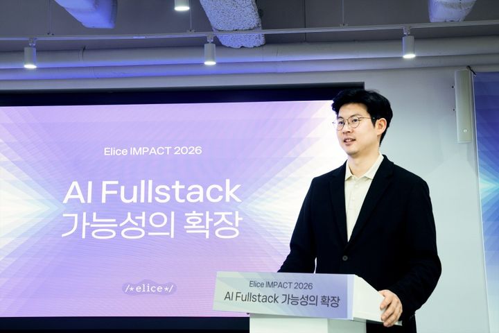 김재원 엘리스그룹 대표가 15일 서울 강남구 엘리스그룹 본사에서 기자 간담회를 열고 국산 기술로 완성한 K-PMDCD를 비롯해 차세대 AI PMDC 개발 성과를 공유했다. (사진=엘리스그룹 제공) *재판매 및 DB 금지