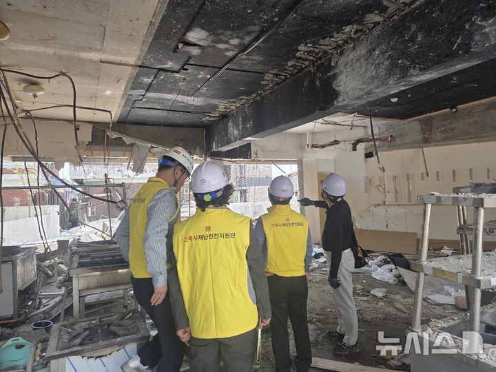 '청주 가스폭발사고' 피해 436건…이재민 68명·부상 16명