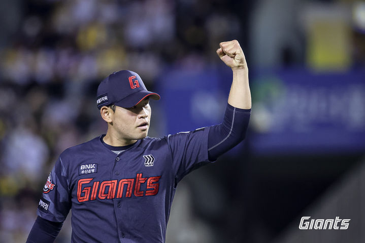 [서울=뉴시스] 프로야구 롯데 자이언츠 투수 김진욱. (사진=롯데 제공) 2026.04.15. *재판매 및 DB 금지