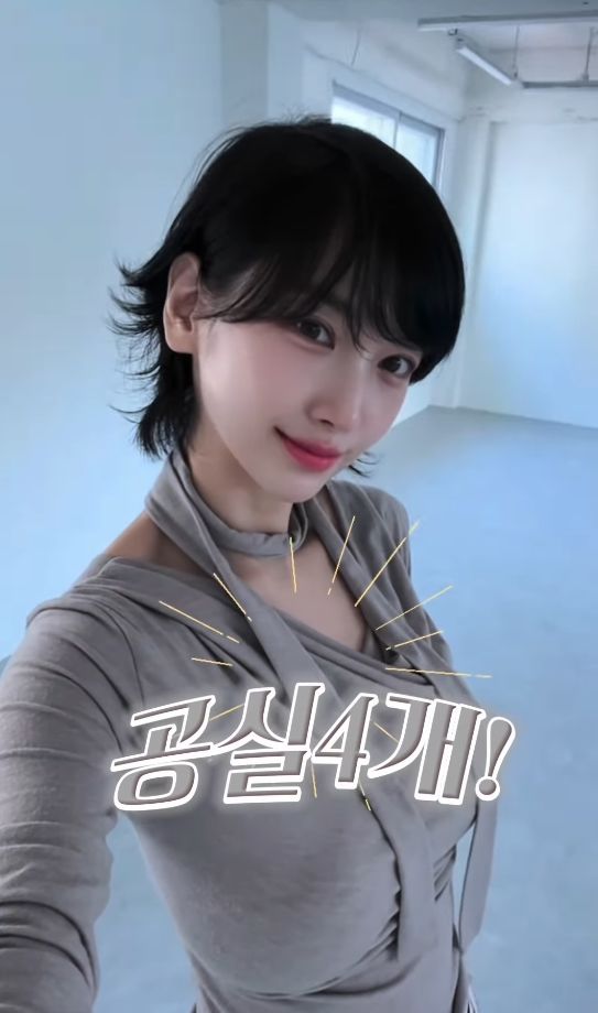 [서울=뉴시스] 이해인. (사진 = 인스타그램 캡처) 2026.04.16. photo@newsis.com *재판매 및 DB 금지