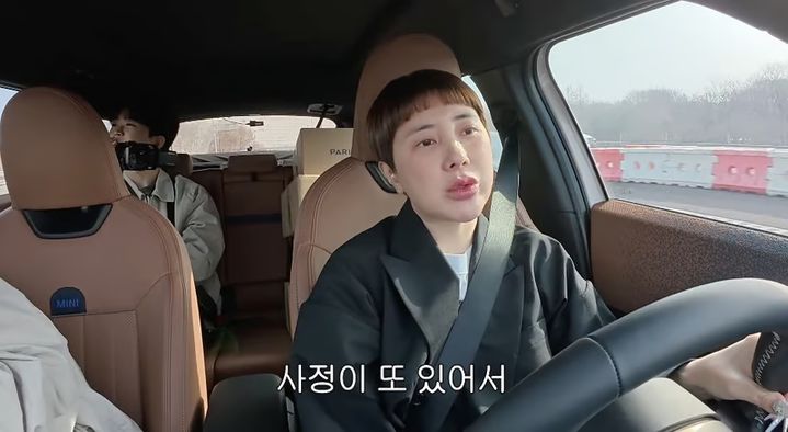 [서울=뉴시스] 서인영. (사진 = 유튜브 캡처) 2026.04.16. photo@newsis.com *재판매 및 DB 금지