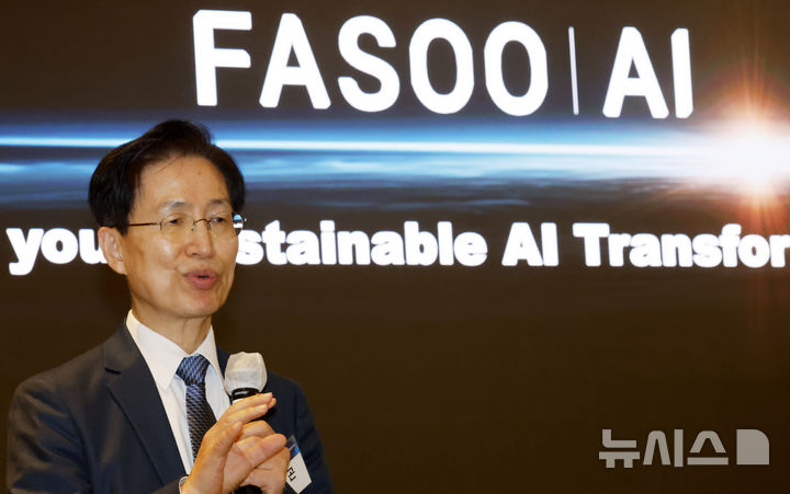 [서울=뉴시스] 김혜진 기자 = 조규곤 파수AI 대표가 15일 서울 영등포구 페어몬트 앰배서더 서울 호텔에서 열린 기자간담회에서 취재진의 질문에 답하고 있다. 2026.04.15. jini@newsis.com