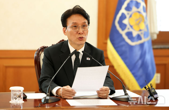 [서울=뉴시스] 김선웅 기자 = 김민석 국무총리가 15일 서울 종로구 정부서울청사에서 열린 제28차 장애인정책조정위원회에서 모두발언을 하고 있다. 2026.04.15. mangusta@newsis.com