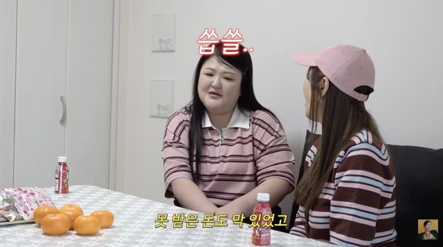 [서울=뉴시스] 이국주. (사진 = 유튜브 캡처) 2026.04.16. photo@newsis.com *재판매 및 DB 금지