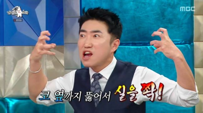 장동민 "늙어보인단 장모 말에 실리프팅…세수도 못해"