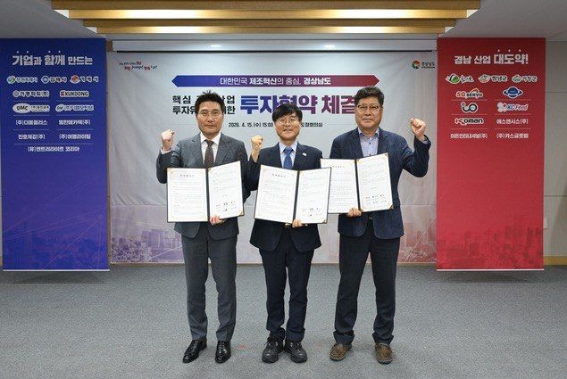 (사진=에스엔시스) *재판매 및 DB 금지