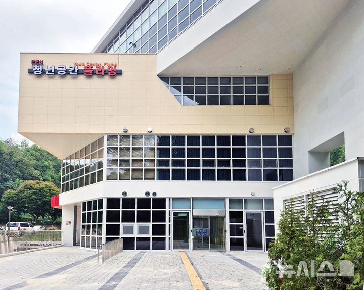 [군포=뉴시스] 경기 군포 청년 공간 '플라잉' 전경. (사진=군포시 제공) 2026.04.16. photo@newsis.com