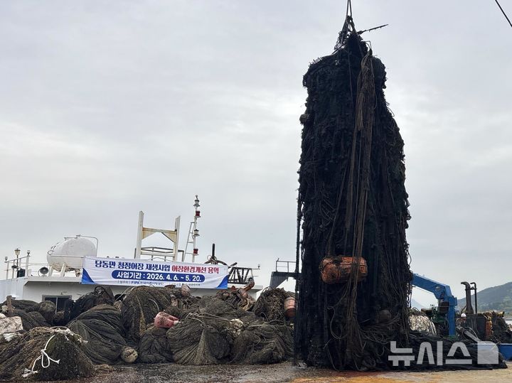 [서울=뉴시스] 경남 고성군 당동만 청정어장 재생사업.