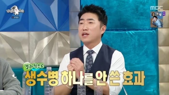 [서울=뉴시스] 장동민. (사진 = MBC '라디오스타' 캡처) 2026.04.16. photo@newsis.com *재판매 및 DB 금지