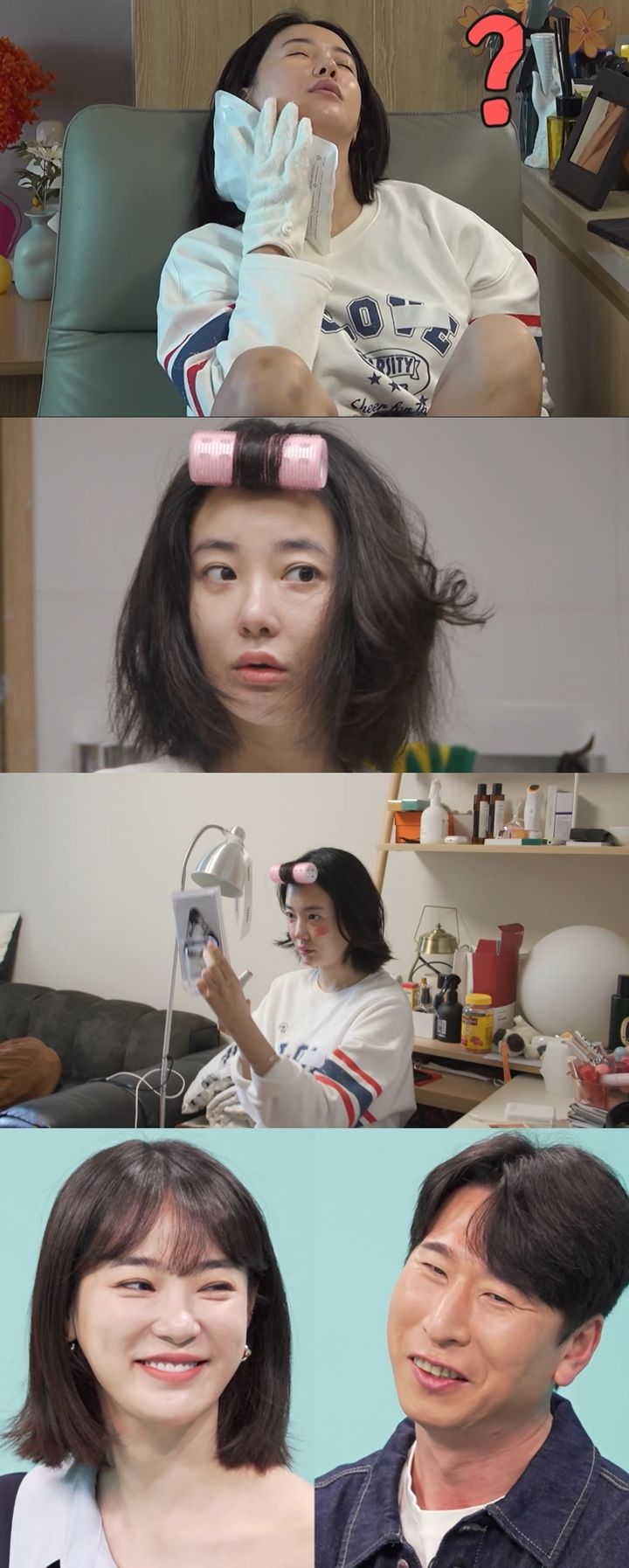 [서울=뉴시스] 이주연은 오는 18일 방송되는 MBC TV 예능 프로그램 '전지적 참견 시점' 394회에 출연한다. (사진=MBC) 2026.04.16. photo@newsis.com *재판매 및 DB 금지