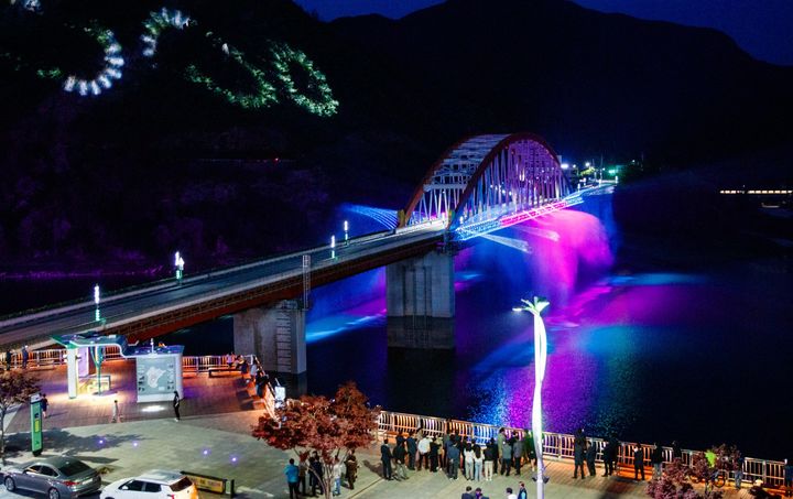 단양 고수대교 경관 분수 *재판매 및 DB 금지