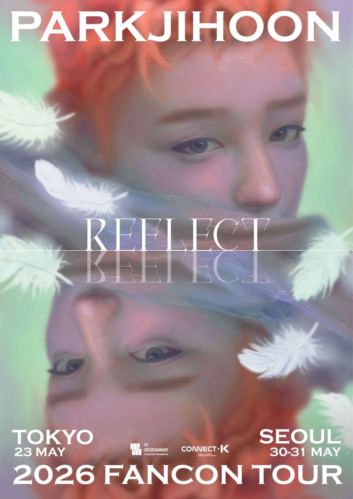 [서울=뉴시스] 박지훈 팬콘 투어 포스터. (사진 = YY엔터테인먼트 제공) 2026.04.16 photo@newsis.com *재판매 및 DB 금지