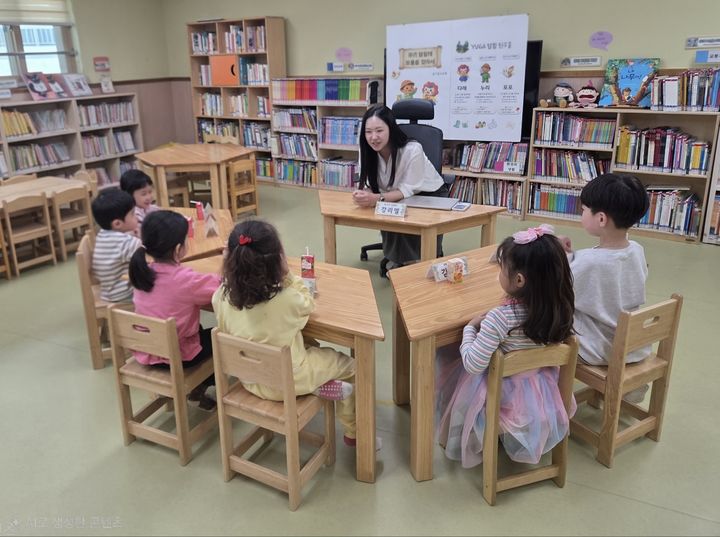  *재판매 및 DB 금지