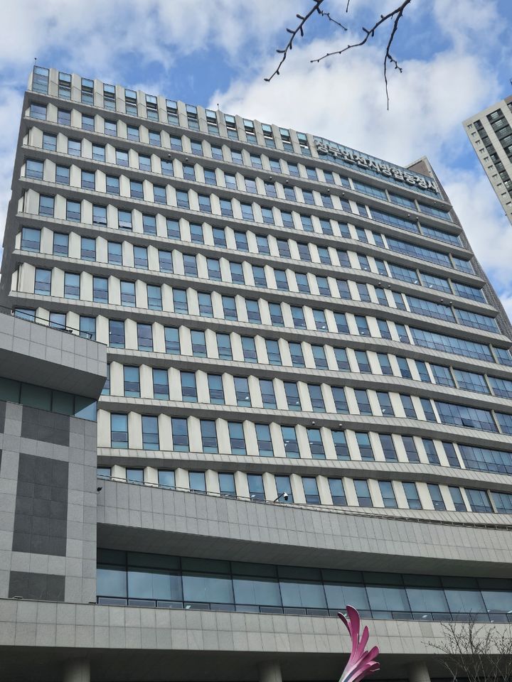 [인천=뉴시스] 중부고용노동청. (사진=뉴시스 DB). photo@newsis.com *재판매 및 DB 금지