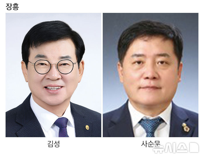 [광주=뉴시스] 장흥군수 선거 후보