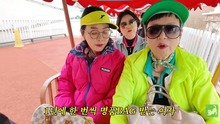 [서울=뉴시스] 코미디언 박미선이 15일 유튜브 채널에서 남편 이봉원에게&nbsp; 애정을 드러냈다. (사진=유튜브 채널 '김정난' 화면 캡처) 2026.04.16. photo@newsis.com&nbsp; *재판매 및 DB 금지