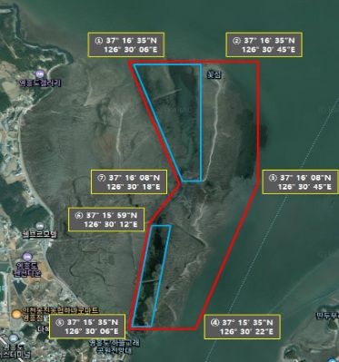 인천 영흥도 내리 갯벌 출입통제장소. (사진=인천해경 제공) 2026.04.16. photo@newsis.com *재판매 및 DB 금지