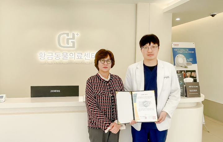 *재판매 및 DB 금지