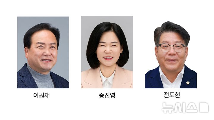 [오산=뉴시스] 오산 시장 선거 출마 예정자 2026.04.16.newswith01@newsis.com 