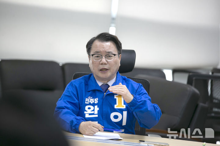 [완주=뉴시스] 이돈승 더불어민주당 완주군수 예비후보. *재판매 및 DB 금지