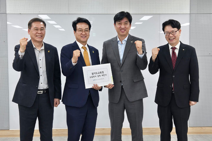 [수원=뉴시스] 정책간담회. (사진=안민석 캠프 제공) 2026.04.16. photo@newsis.com *재판매 및 DB 금지