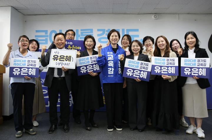[수원=뉴시스] 정책간담회. (사진=유은혜 캠프 제공) 2026.04.16. photo@newsis.com *재판매 및 DB 금지