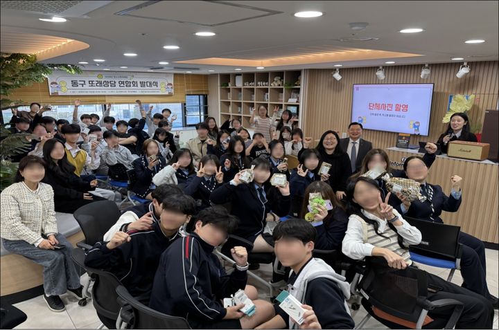 인천 동구 또래상담 연합회 발대식. (사진=동구 제공) 2026.04.16. photo@newsis.com *재판매 및 DB 금지