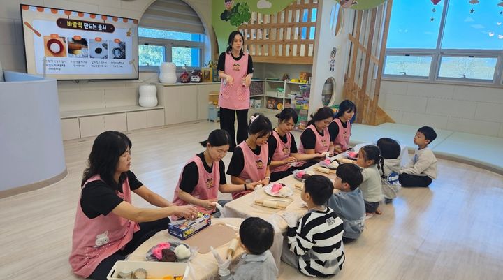 *재판매 및 DB 금지