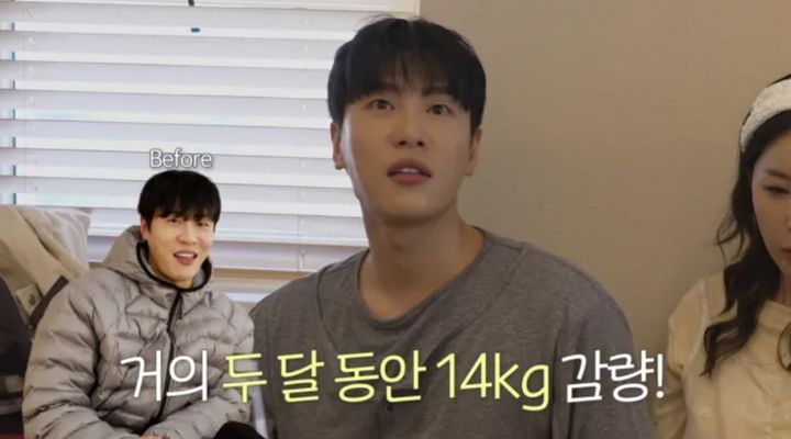 결혼 앞두고 14kg 감량한 문원의 다이어트 비결과 건강한 체중 관리법