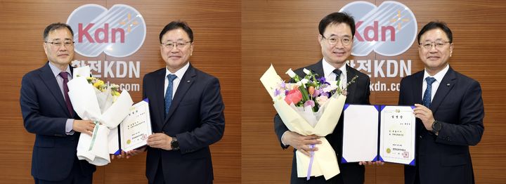 [세종=뉴시스]한전KDN에 새롭게 취임한 박경수 전력지능화안전본부장과 최진수 전력ICT본부장(왼쪽부터)이 임명장을 받고 있다.(사진=한전KDN 제공) *재판매 및 DB 금지