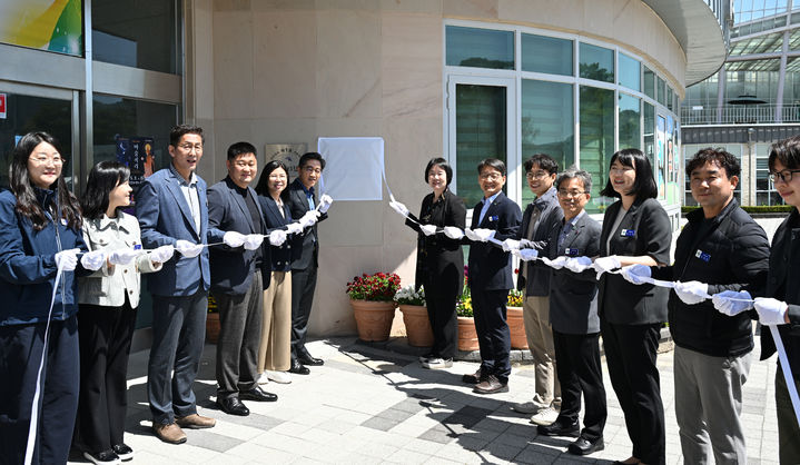 [거창=뉴시스] 거창창포원 제2기 로컬100 선정 기념식 개최 (사진=거창군 제공) 2026. 04. 16. photo@newsis.com *재판매 및 DB 금지