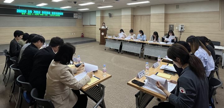 [거창=뉴시스] 거창군 3차 통합돌봄 통합지원회의 개최 (사진=거창군 제공) 2026. 04. 16. photo@newsis.com&nbsp; *재판매 및 DB 금지