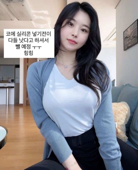 [서울=뉴시스] 노슬비. (사진 = 인스타그램 캡처) 2026.04.16. photo@newsis.com *재판매 및 DB 금지